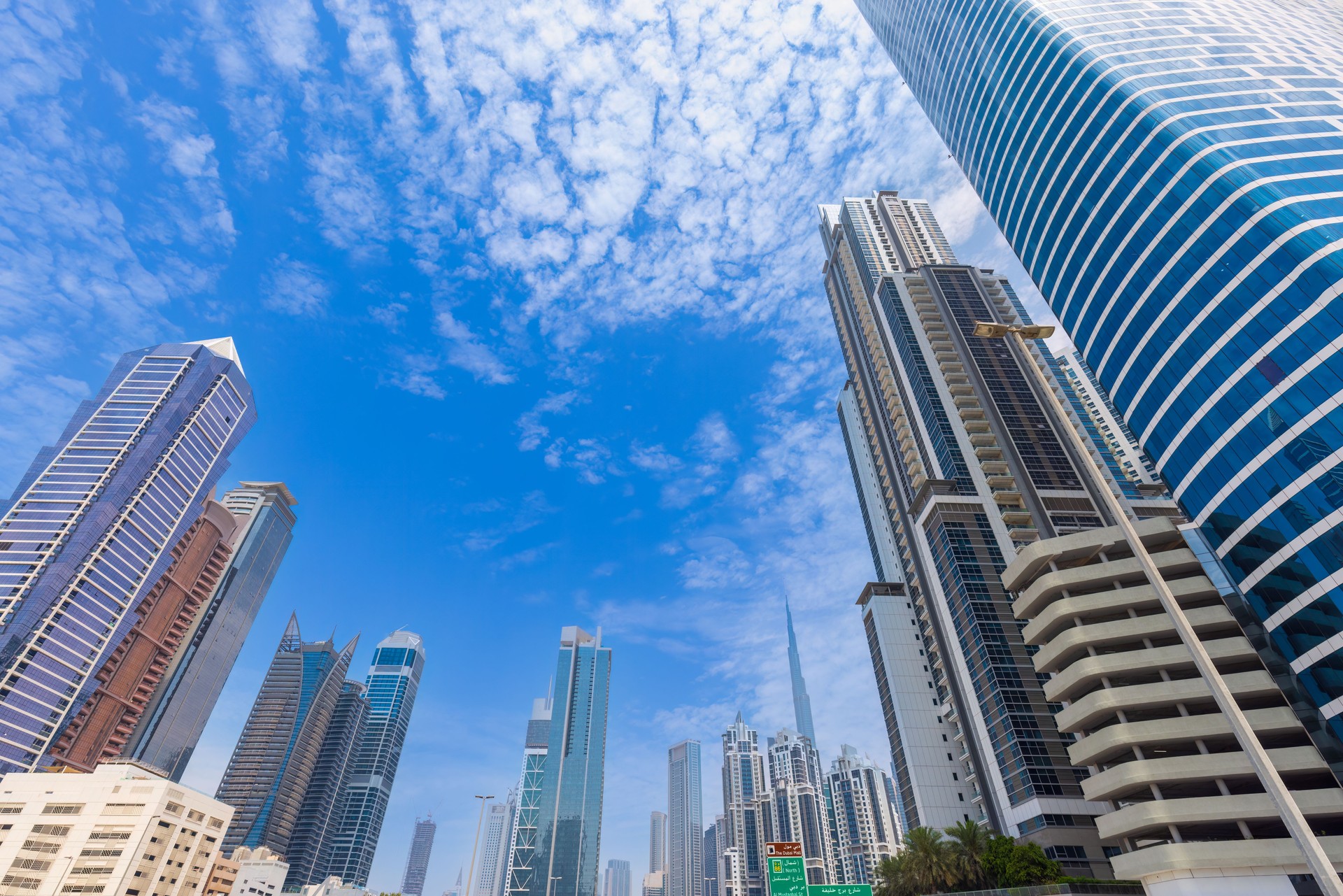 UAE, Dubai downtown financial skyline and business shopping center near Dubai Mall